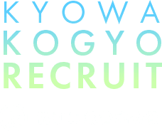 北海道旭川市 | インフラの配管や工業機械製造は協和工業株式会社